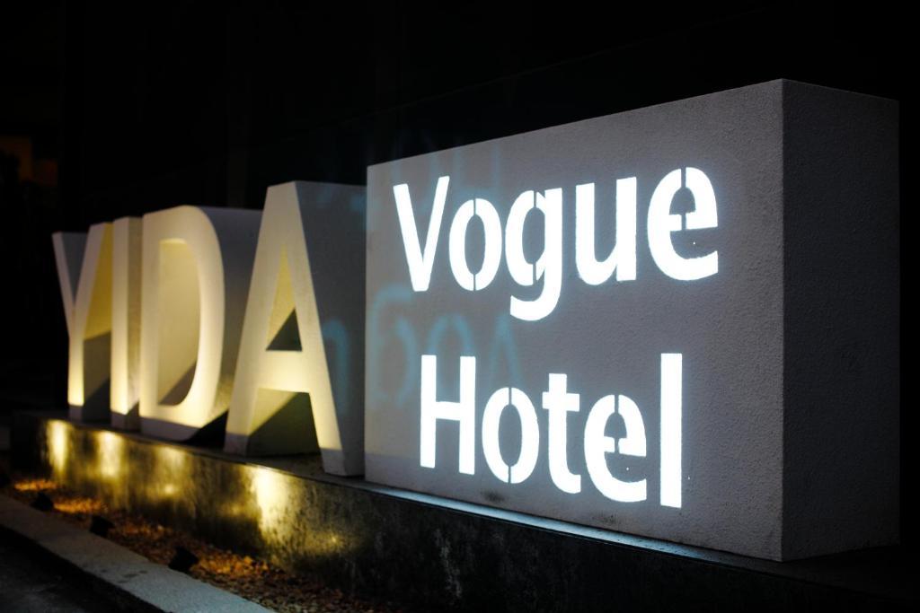Yida Vogue Hotel Xiamen Bagian luar foto